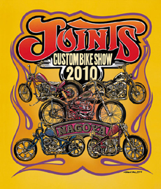 hcs09