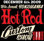 hcs09